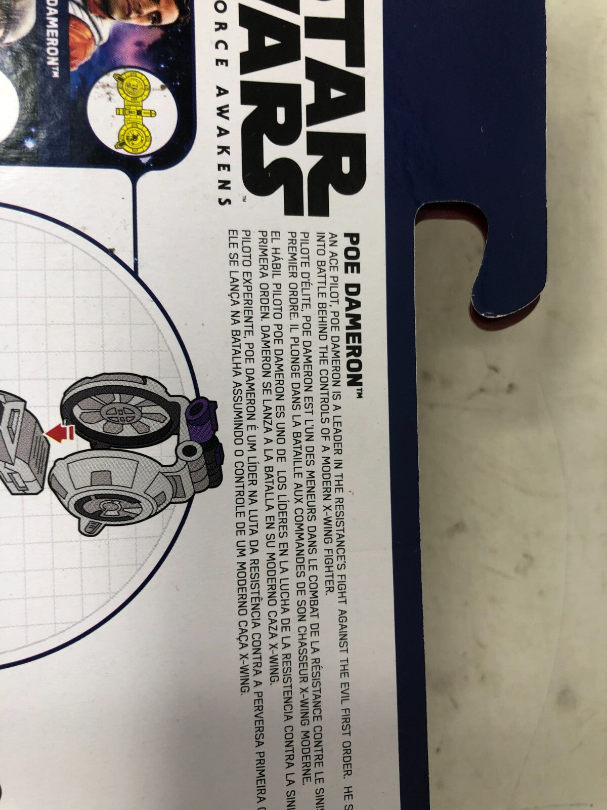 Hasbro Star Wars: The Force Awakens Poe Dameron Action Figure