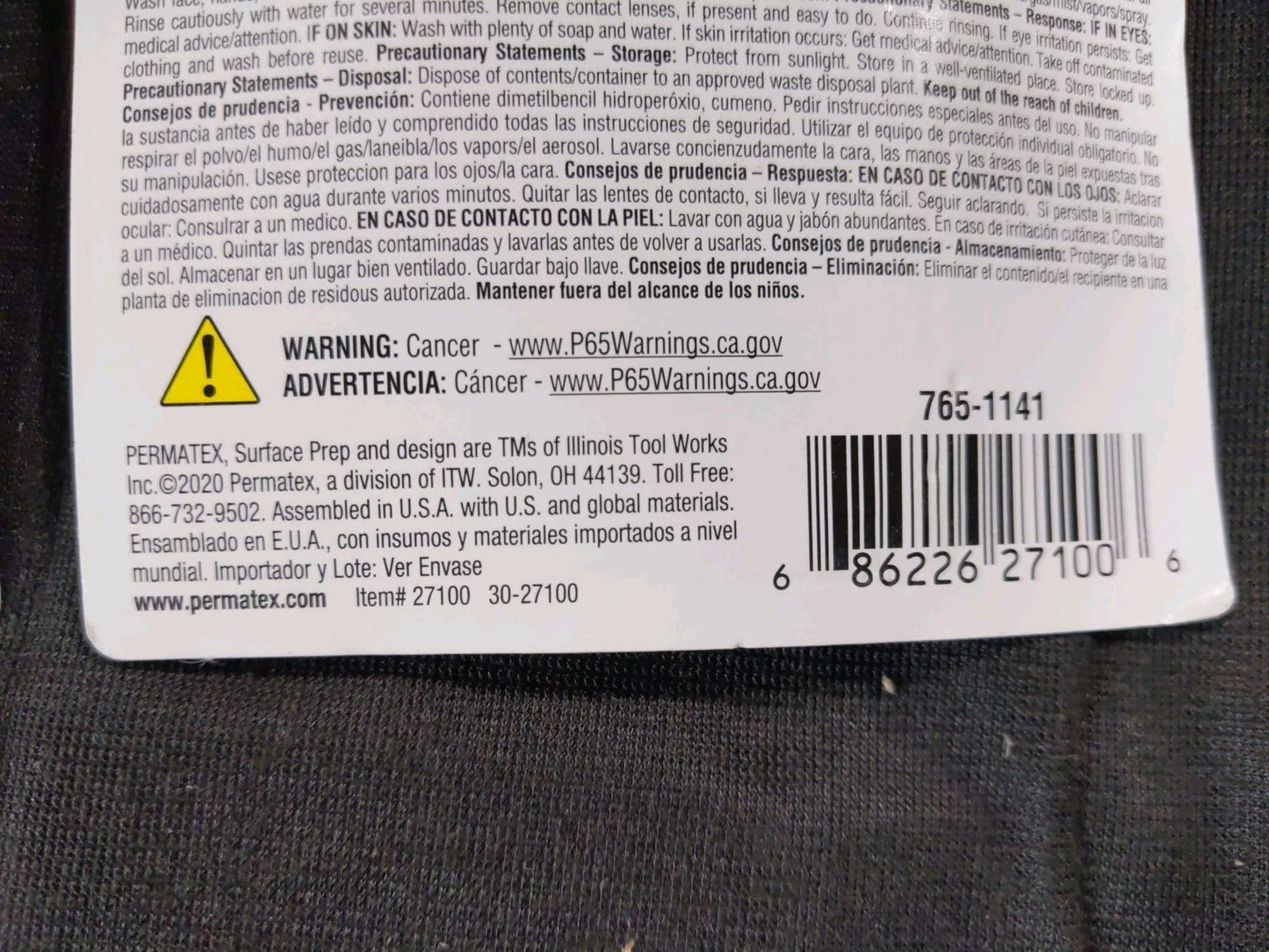 3-Pack Permatex Red Thread Locker 27100, High Strength Squeeze Tube