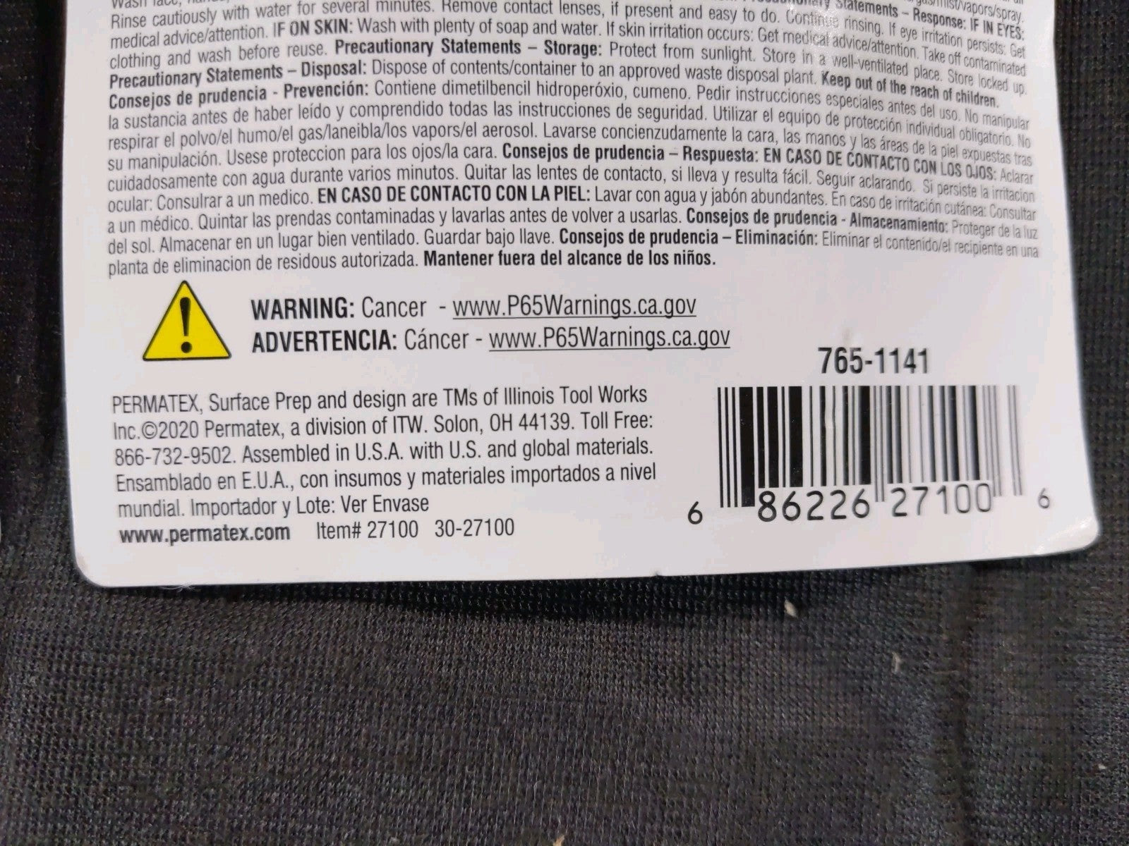 3-Pack Permatex Red Thread Locker 27100, High Strength Squeeze Tube