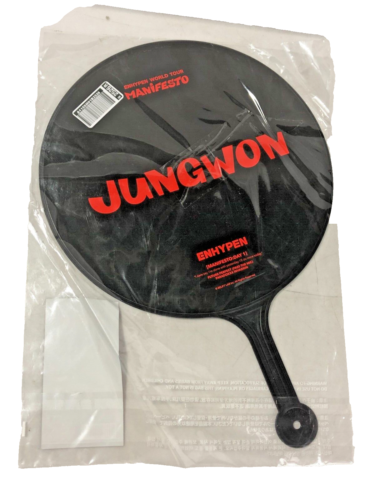 ENHYPEN 2022 WORLD TOUR MANIFESTO Meeting IMAGE PICKET Sunghoon/Jungwon x3 NEW