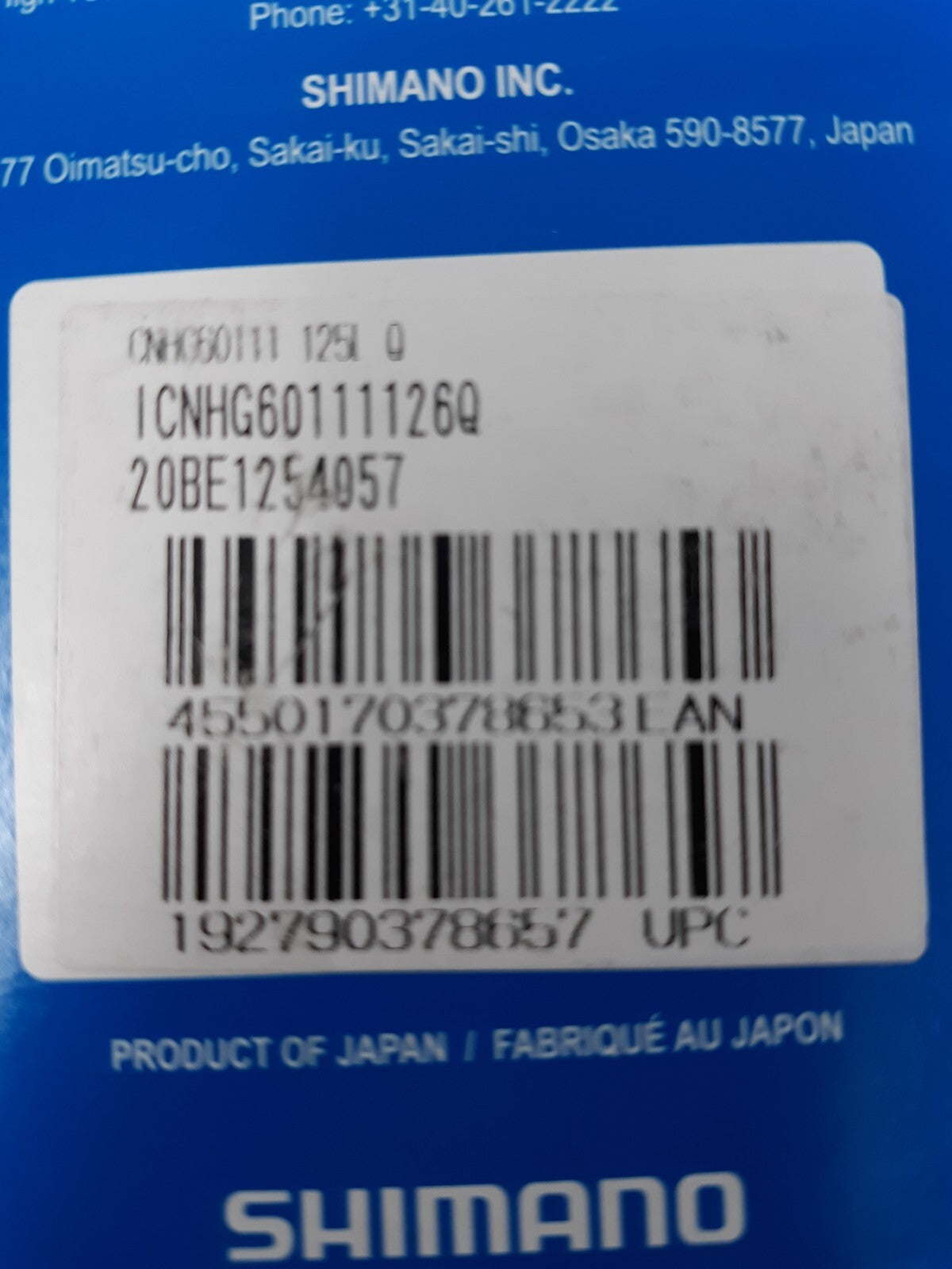 Shimano CN-HG601 11-Speed Chain with 116 Links - Silver