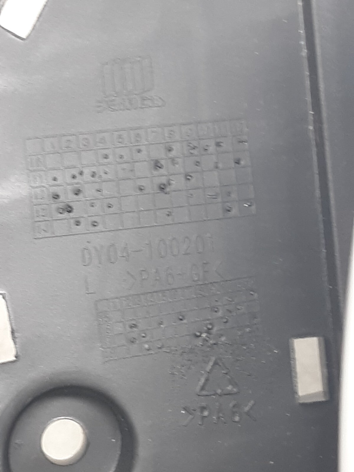 Driver Side Door Mirror White DY04-100201 PA6-GF Power Folding Fitment