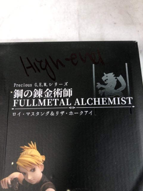 Full Metal Alchemist Roy Mustang and Riza Hawkeye Statue | Ultra Tokyo Connectio