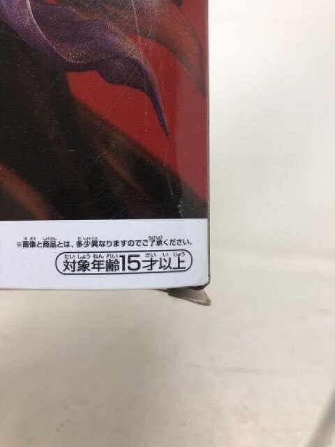 Banpresto Bandai Spirits Quintessential Quintuplets Kyunties Figure