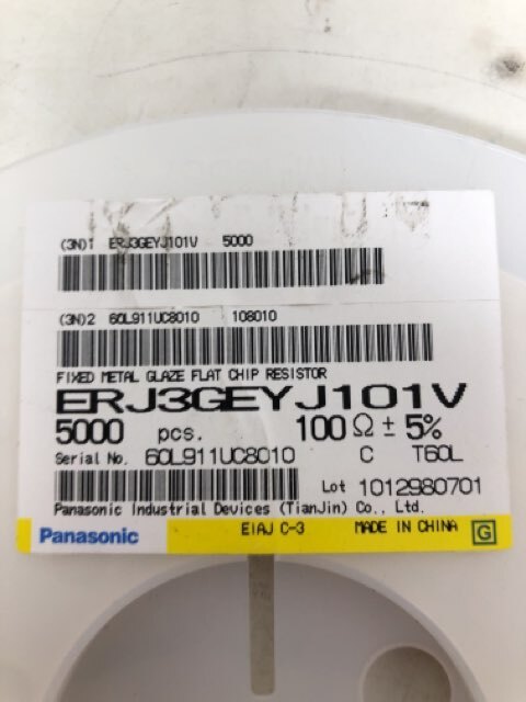 Panasonic ERJ3GEYJ101V 5000 Fixed Metal Glaze Flat Chip Resistor