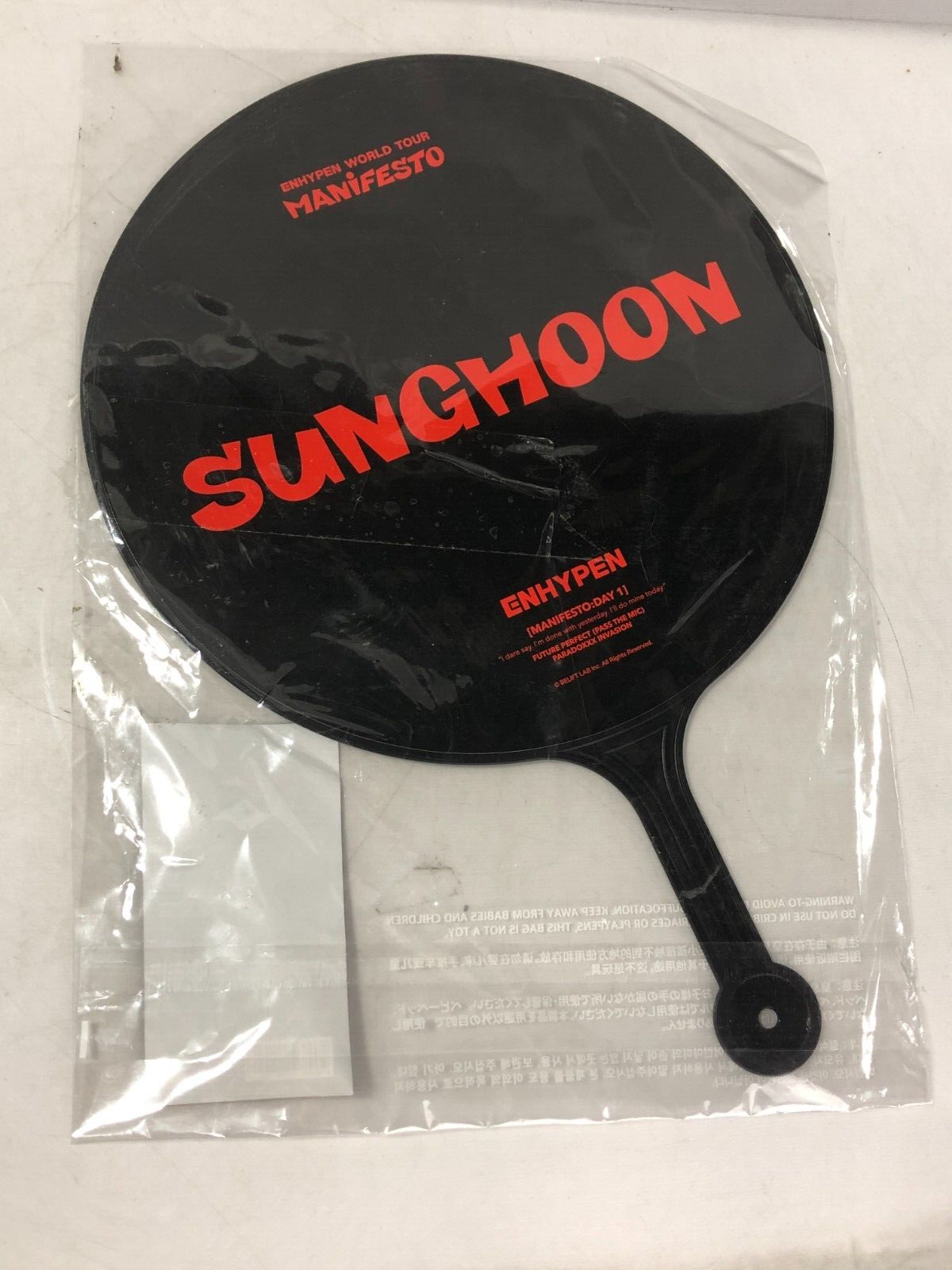 ENHYPEN 2022 WORLD TOUR MANIFESTO Meeting IMAGE PICKET Sunghoon/Jungwon x3 NEW