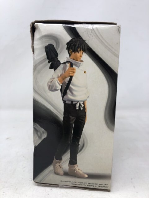 Banpresto Jujitsu Kaisen 0 Yuma Okkotsu Figure