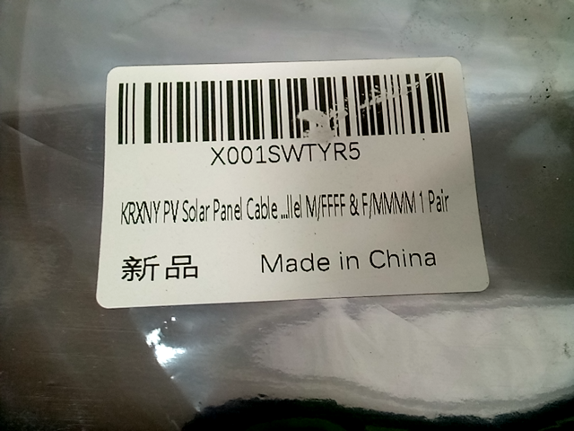 KRXNY PV Solar Panel Cable