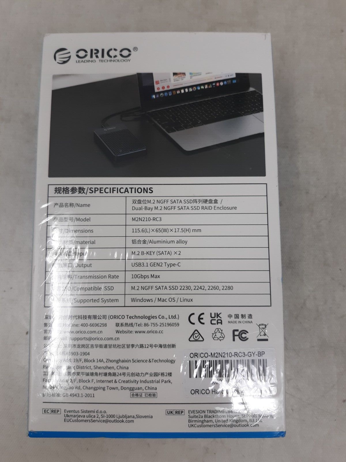 Orico M.2 NGFF SATA SSD Raid Enclosure 2-Bay M2n210-RC3