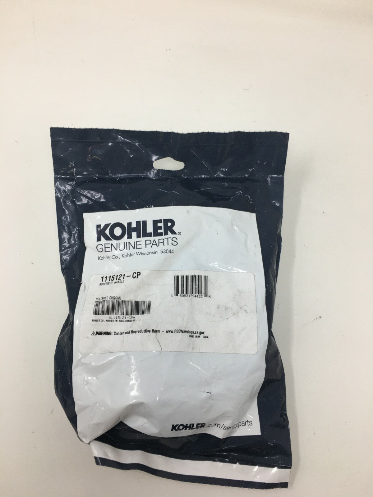 Kohler Polished Chrome Handle Assembly K-1115121-CP