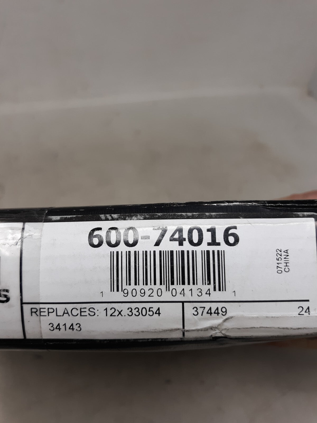 Disc Brake Rotor-Sedan DFC 600-74016