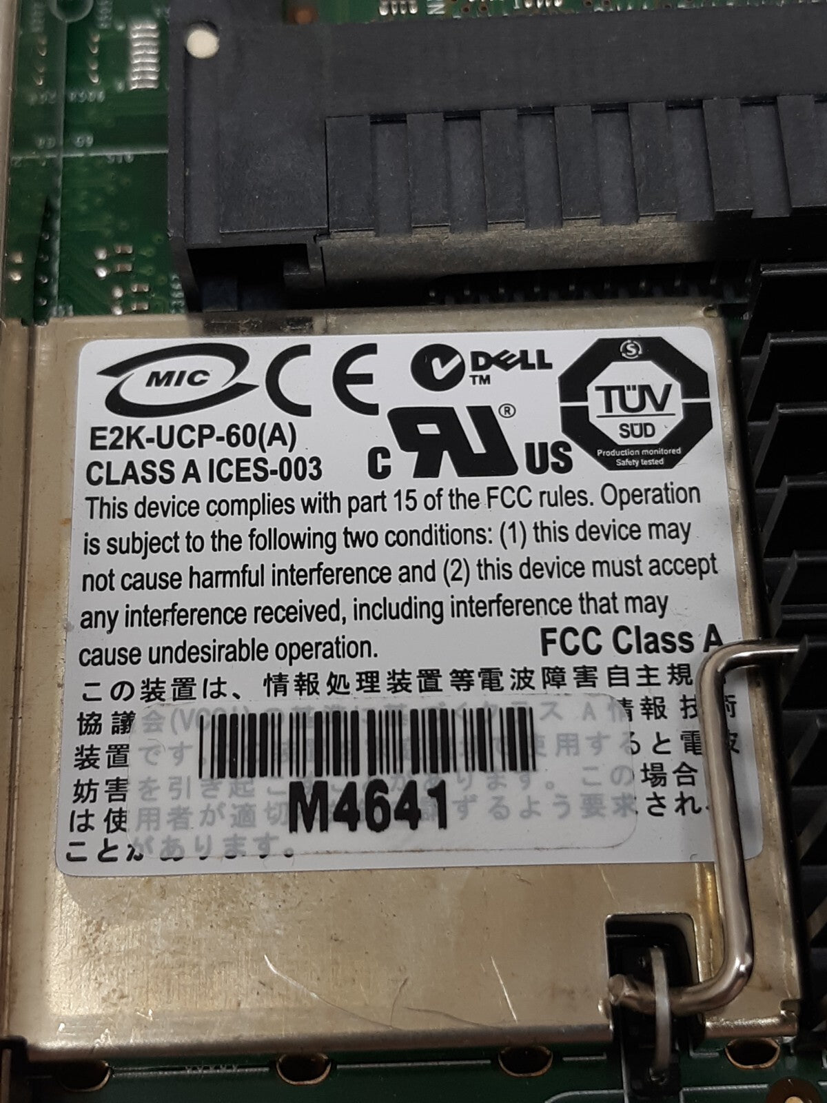 E2K-UCP-61 DELL POWEREDGE PERC 6/I SAS PCI-E RAID CONTROLLER