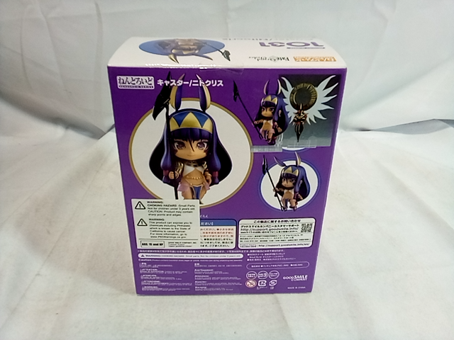 Good Smile Company Nendoroid Fate/Grand Order Caster Nitocris Action Figure 1031
