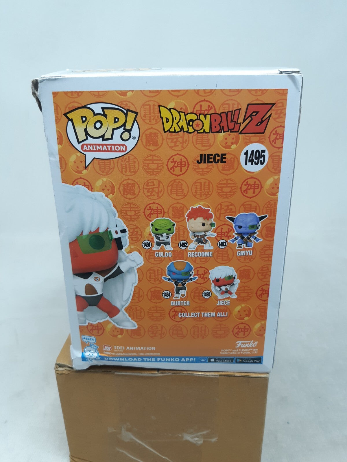 Funko Pop! Vinyl: Dragon Ball Z - Jiece #1495