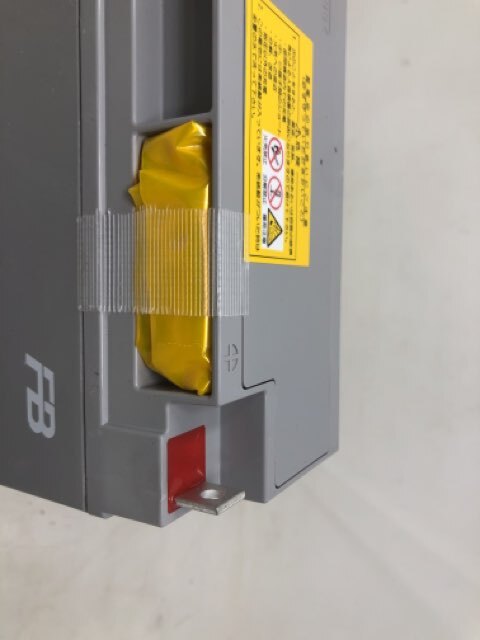 Furukawa FML12170 Replacement Valve Regulated Lead Acid Battery 12V 17Ah/20HR