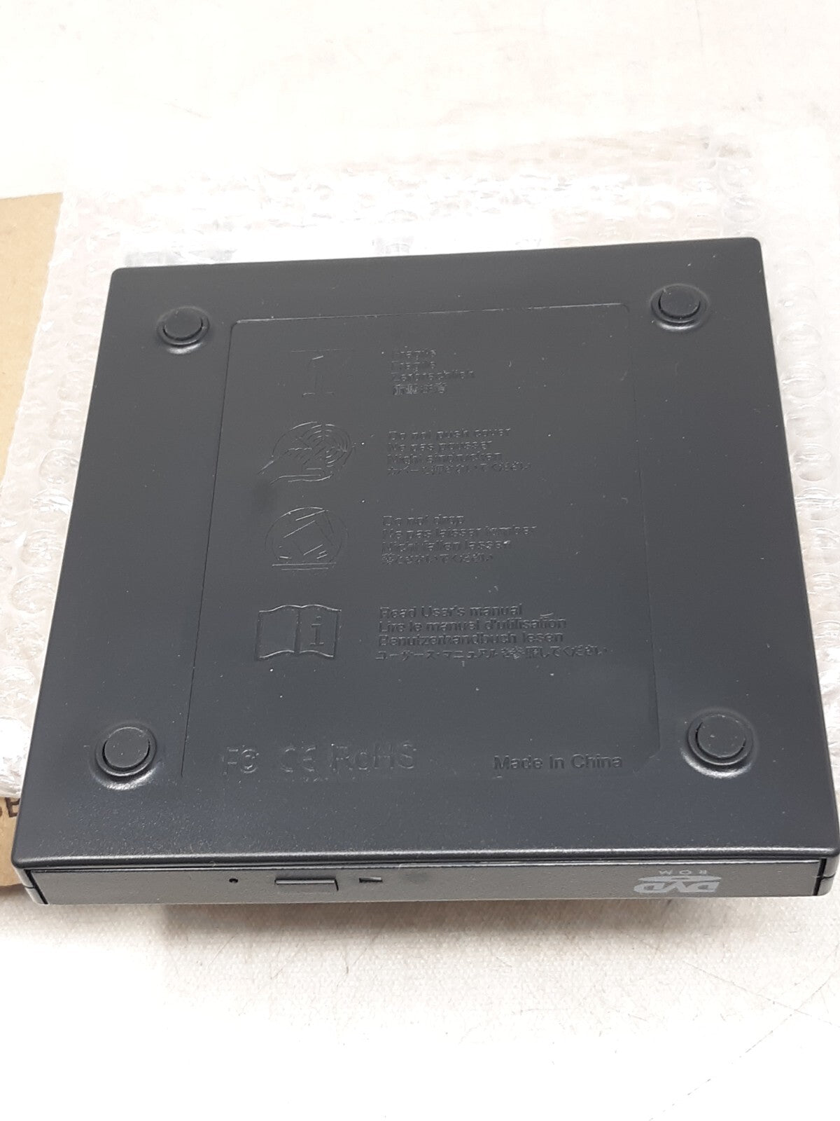 Ultra-Thin External Optical Drive