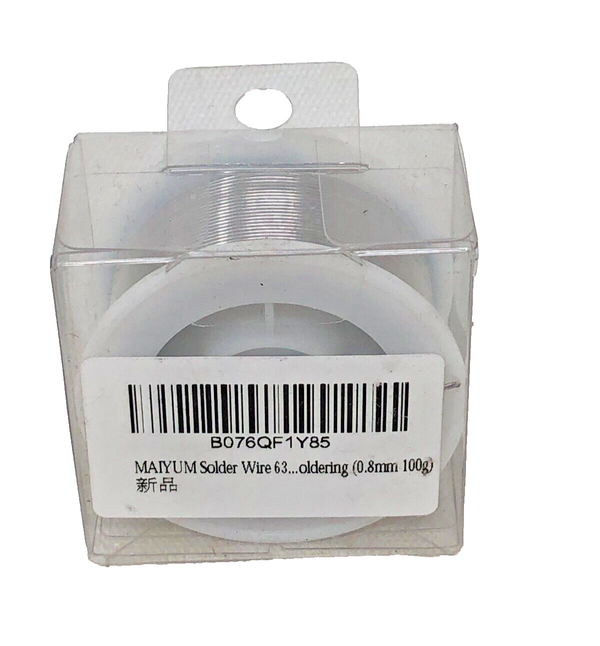 MAIYUM 63-37 Tin Lead Rosin core solder wire for 0.6mm 100g, 100g 