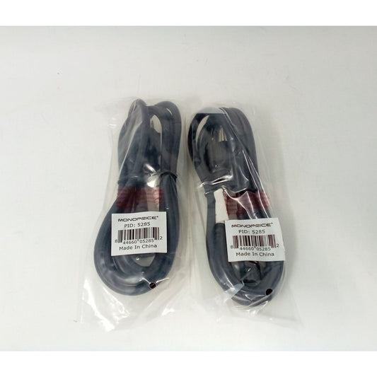 Monoprice Power Cord (2 Pack) - NEMA 5-15P to IEC 60320 C13, 16AWG, 13A/1625W, 3-Prong, Black, 6ft